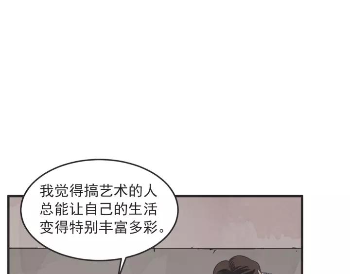 26话 烟花60