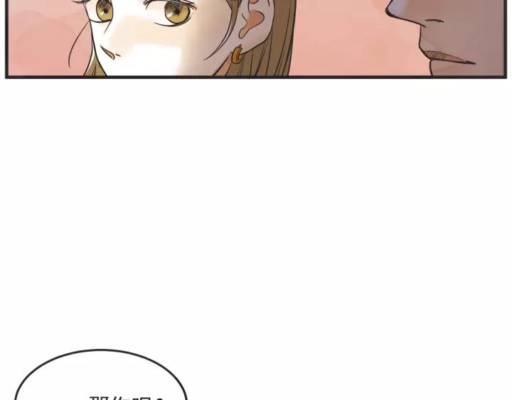 26话 烟花65