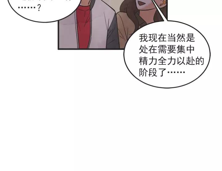 26话 烟花67