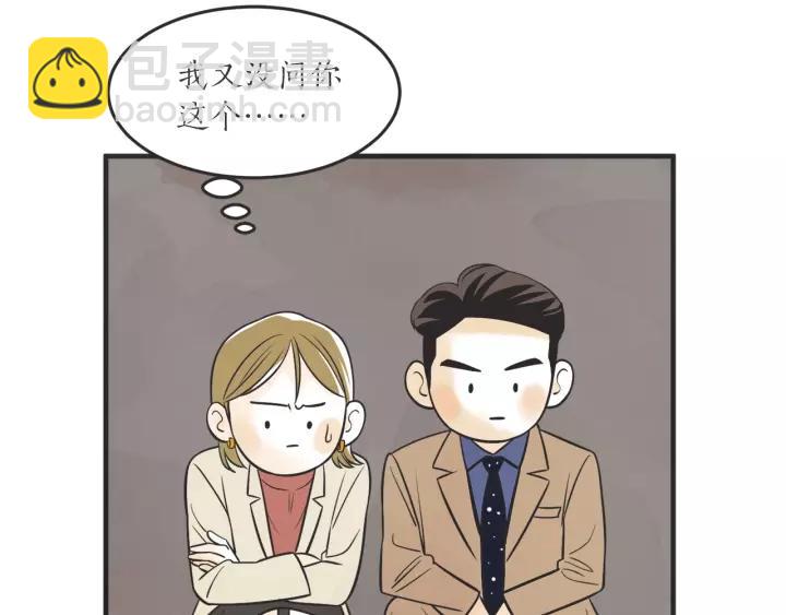 26话 烟花70
