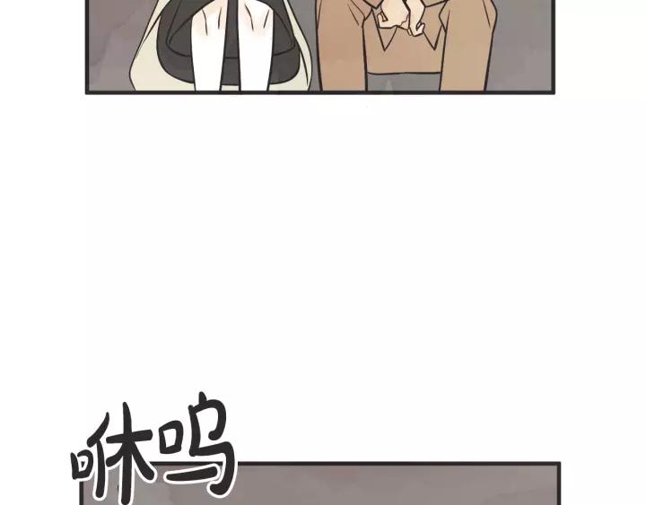 26话 烟花71