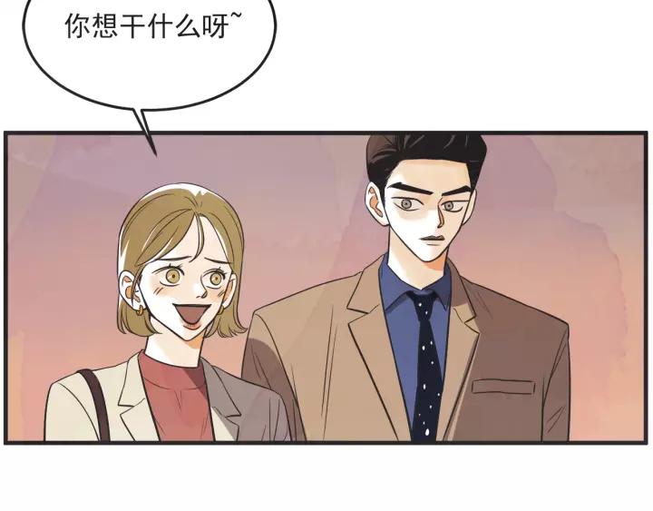 26话 烟花8