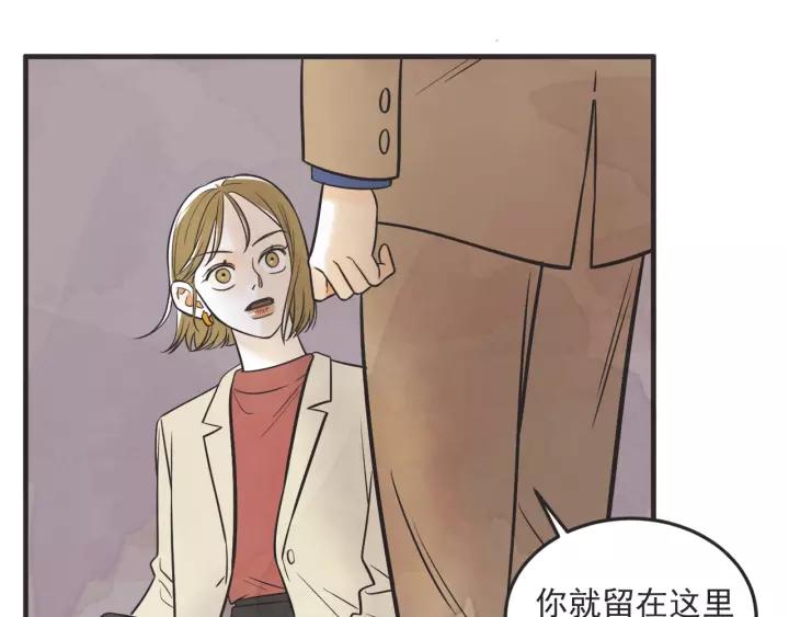 26话 烟花81