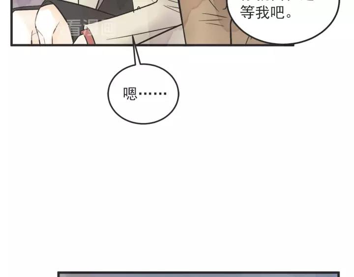 26话 烟花82