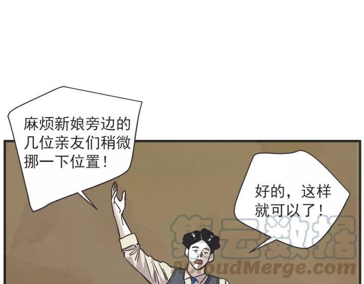 27话 有意为之108
