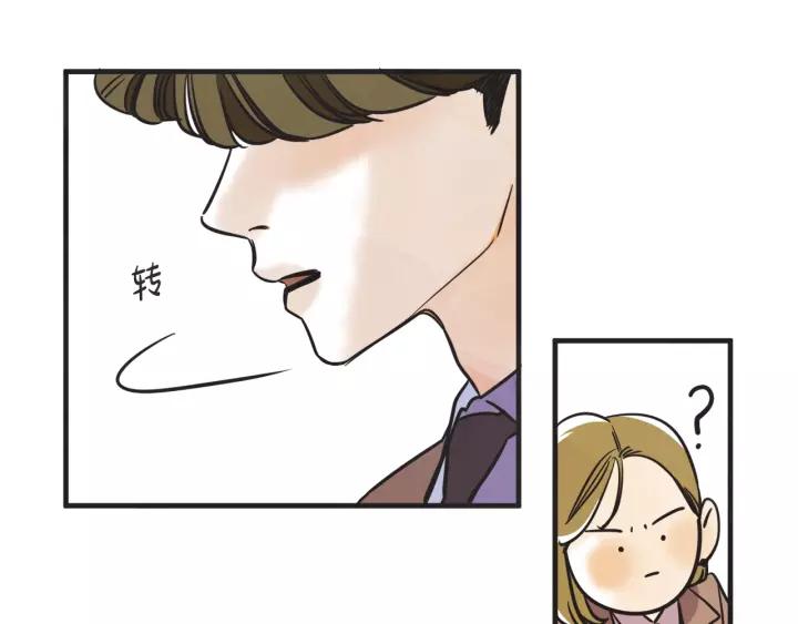 27话 有意为之114