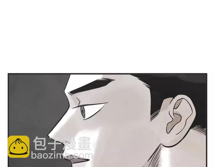 27话 有意为之12