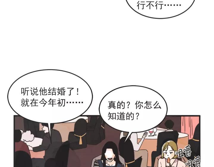 27话 有意为之120