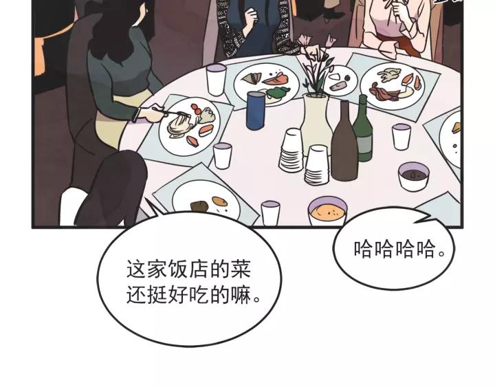 27话 有意为之121