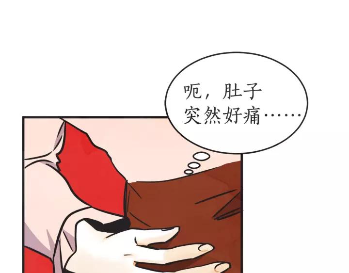 27话 有意为之124