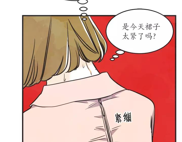 27话 有意为之126