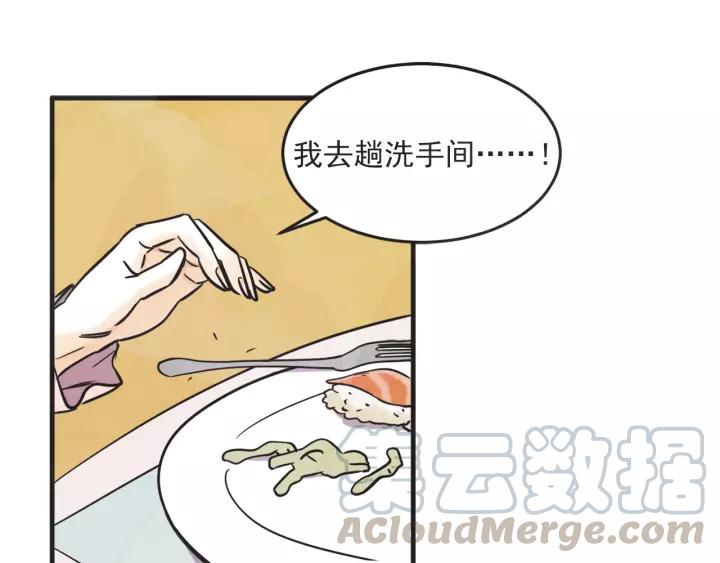 27话 有意为之128