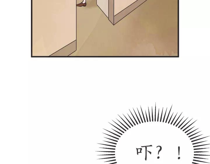 27话 有意为之137