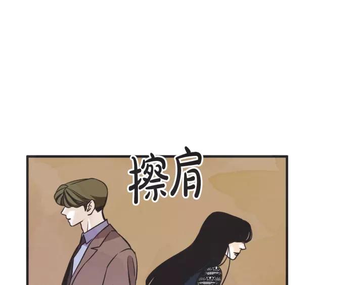 27话 有意为之140