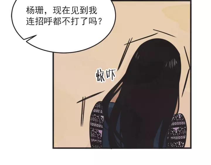 27话 有意为之142