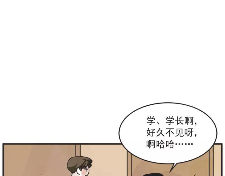 27话 有意为之143