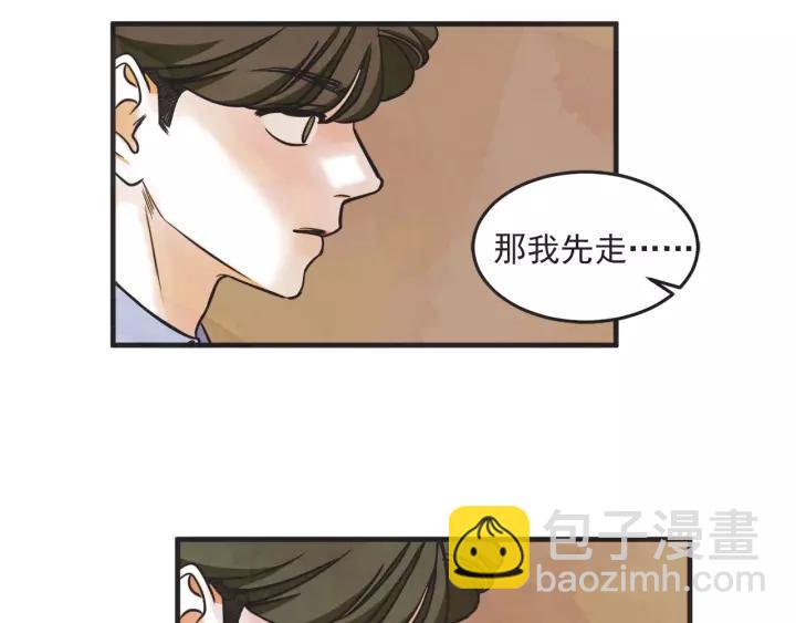 27话 有意为之145