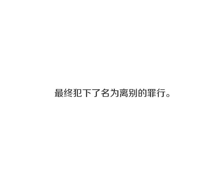 27话 有意为之15