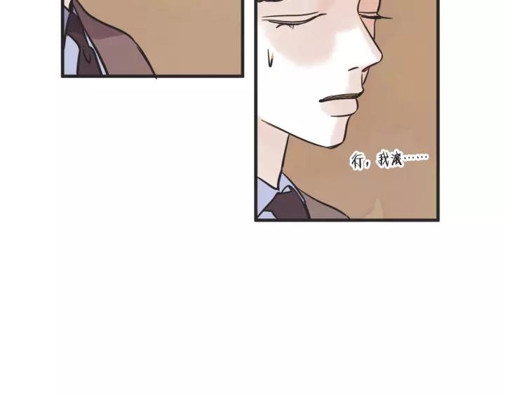27话 有意为之163