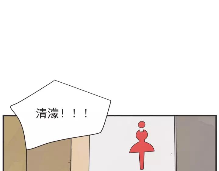 27话 有意为之164
