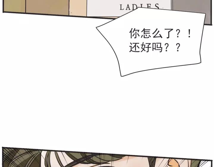 27话 有意为之165
