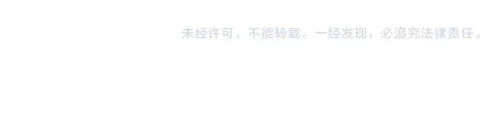 27话 有意为之169