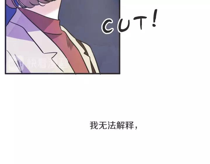 27话 有意为之19