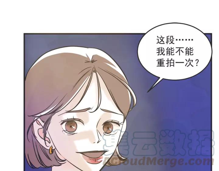 27话 有意为之20