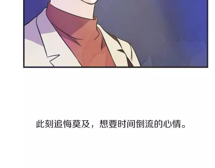 27话 有意为之21