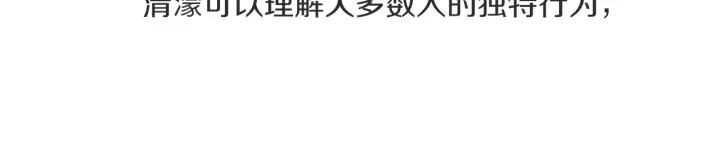 27话 有意为之35