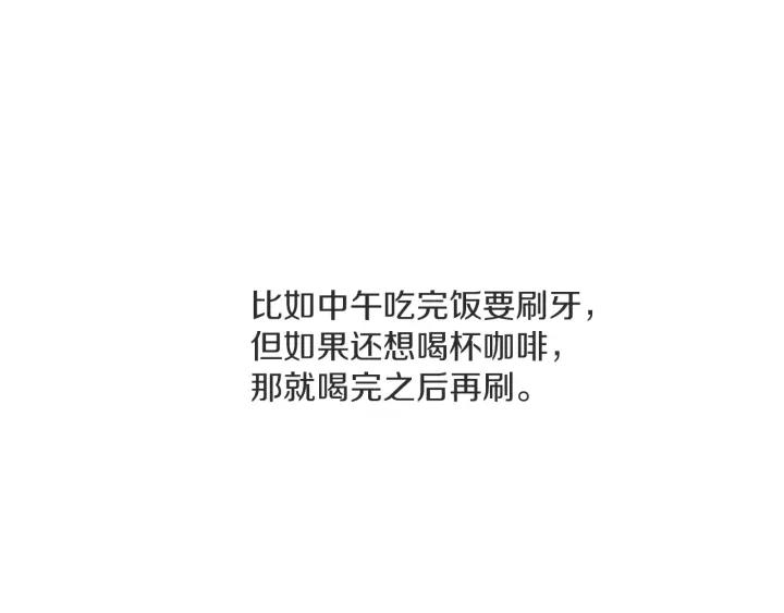 27话 有意为之37