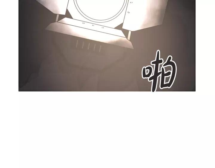 27话 有意为之4