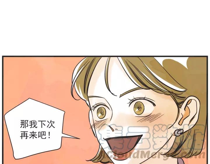 27话 有意为之40