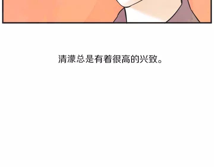 27话 有意为之41