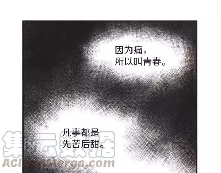 27话 有意为之54