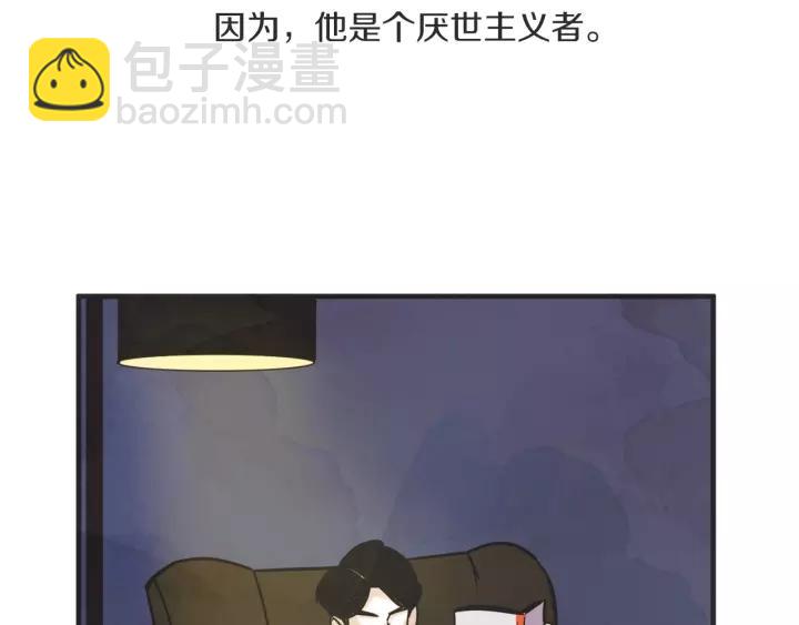 27话 有意为之58