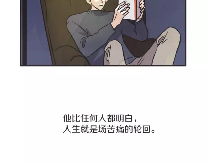 27话 有意为之59