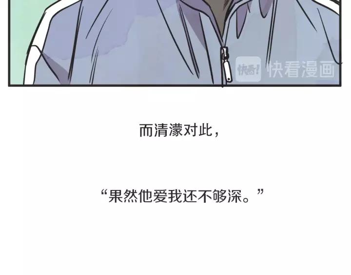 27话 有意为之67