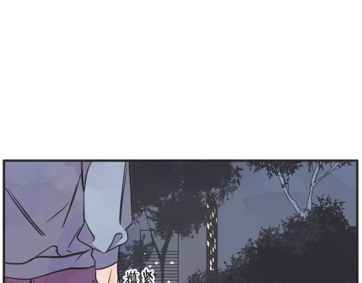 27话 有意为之76