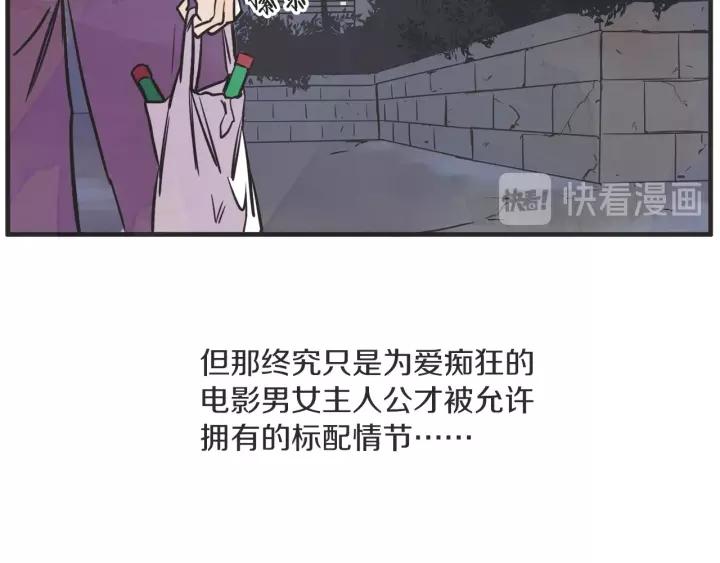 27话 有意为之77