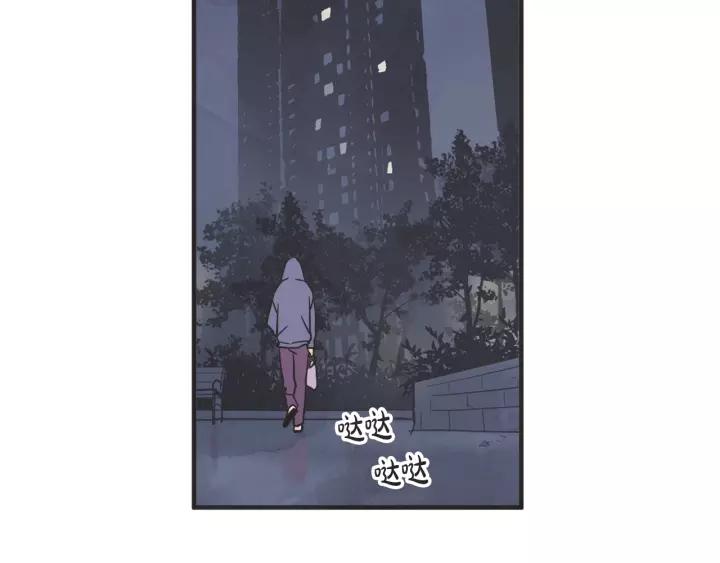 27话 有意为之79