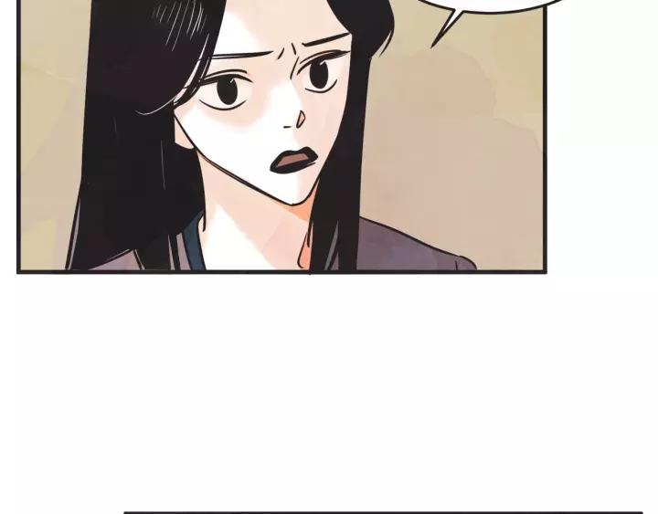 27话 有意为之90