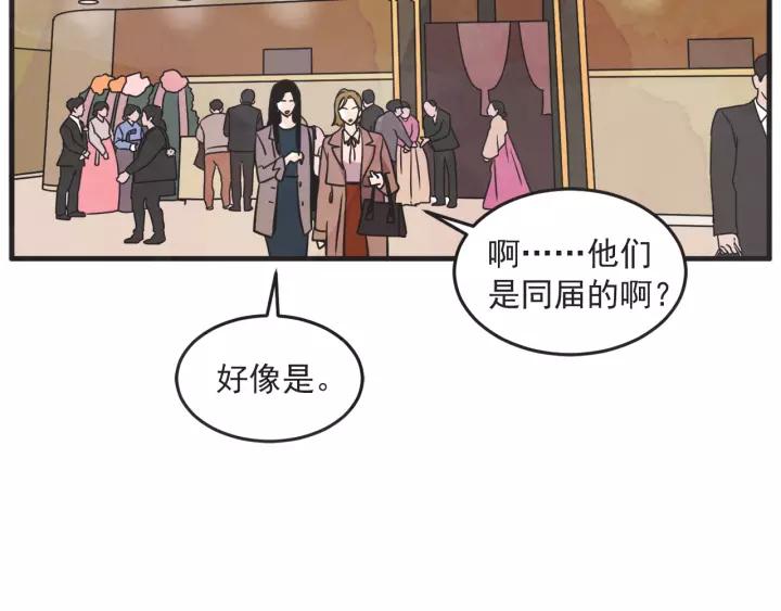 27话 有意为之93