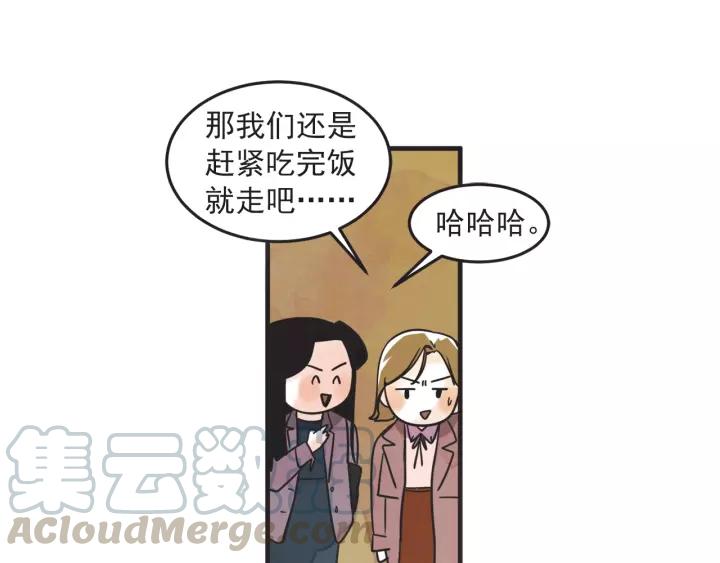 27话 有意为之94