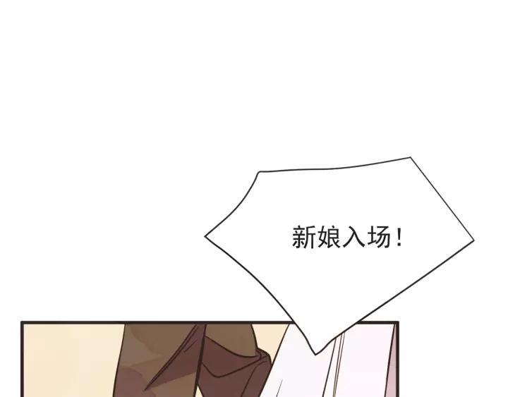 27话 有意为之96