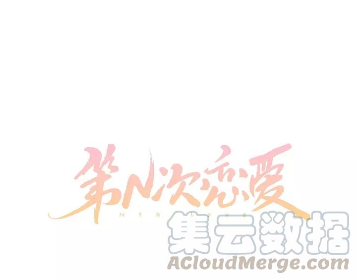 28话 有缘千里来相会0