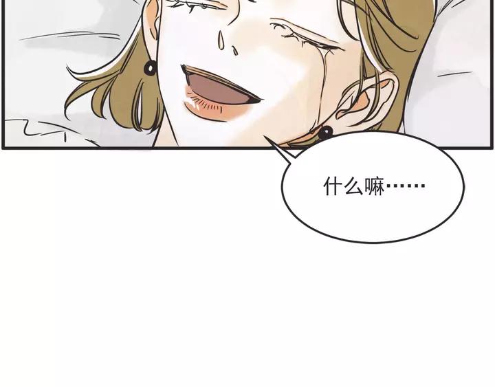 28话 有缘千里来相会106