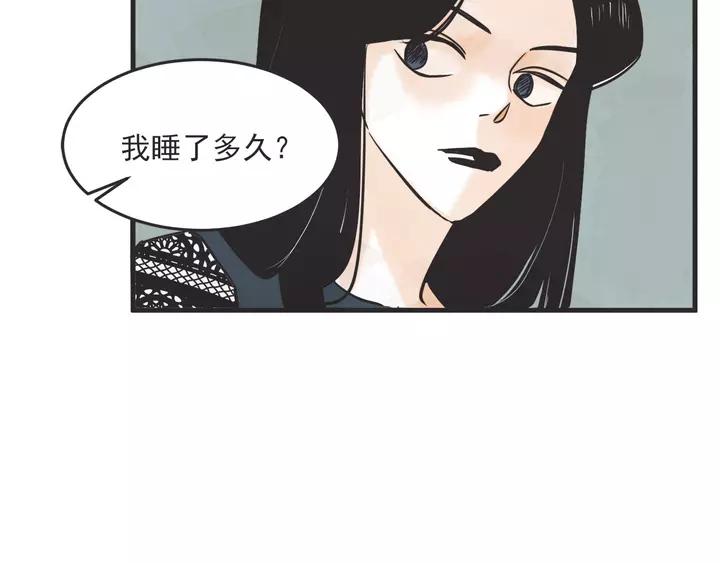 28话 有缘千里来相会116