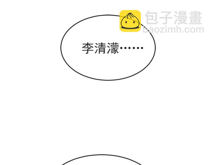 28话 有缘千里来相会117