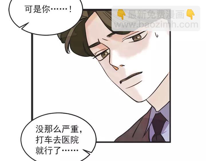 28话 有缘千里来相会16